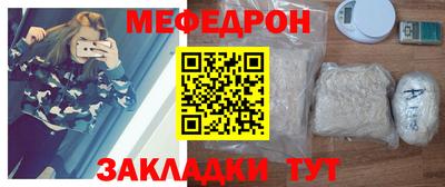 apvp Краснокаменск