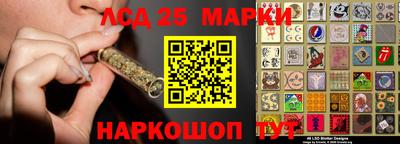 apvp Краснокаменск