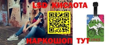 не бодяженный Краснознаменск