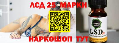 не бодяженный Краснознаменск