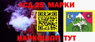 не бодяженный Краснознаменск