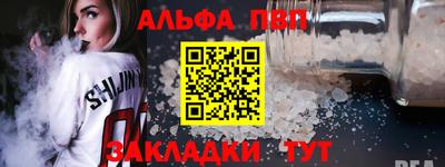 не бодяженный Краснознаменск