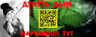 apvp Краснокаменск