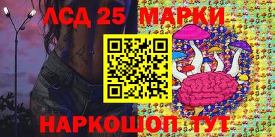 apvp Краснокаменск