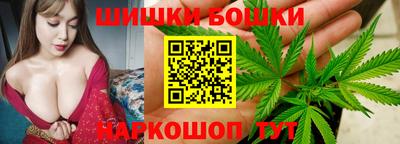 apvp Краснокаменск