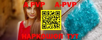 не бодяженный Краснознаменск