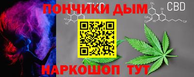 не бодяженный Краснознаменск