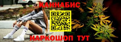 apvp Краснокаменск