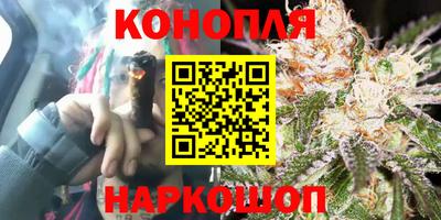 не бодяженный Краснознаменск