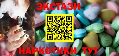 не бодяженный Краснознаменск