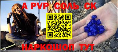 не бодяженный Краснознаменск