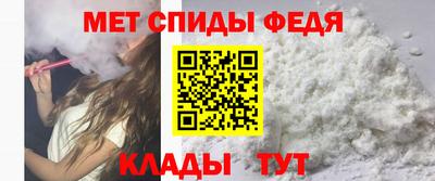 сатива Краснодар