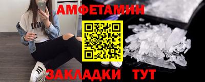 не бодяженный Краснознаменск