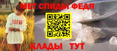 не бодяженный Краснознаменск