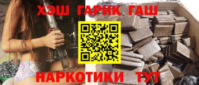 сатива Краснодар