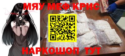 apvp Краснокаменск