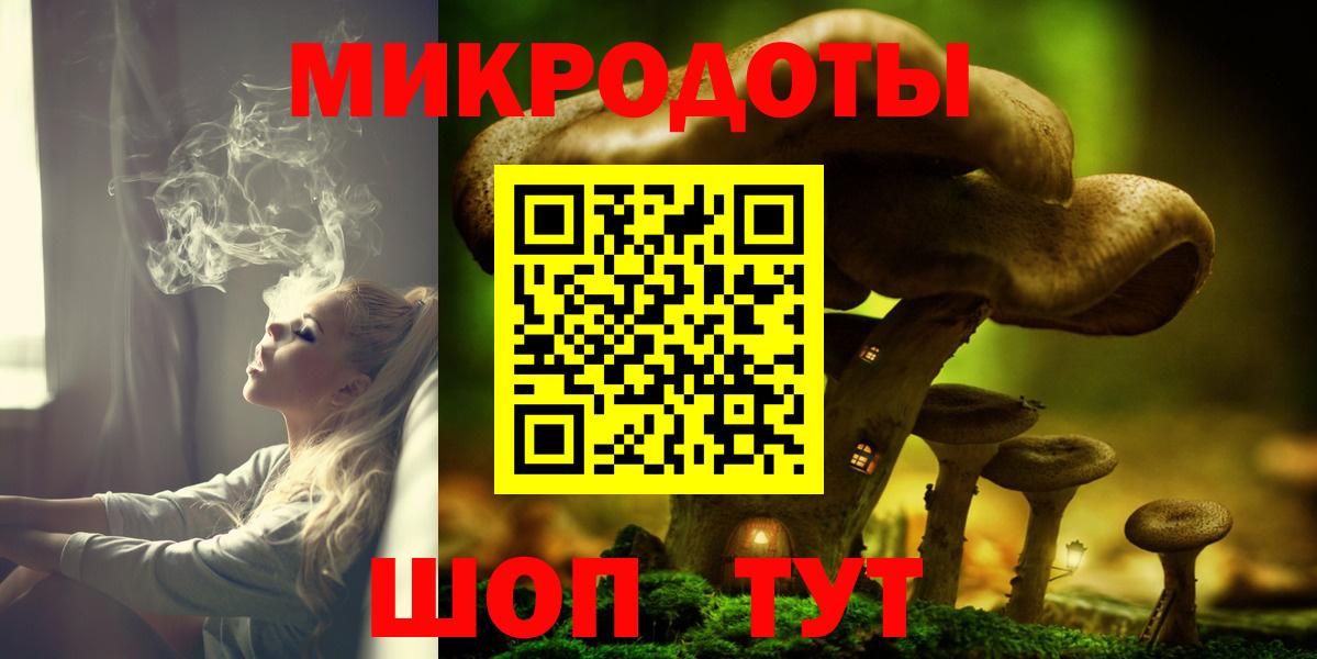 Кокаин  Избербаш  Бошки Шишки  Меф  Меф МЯУ МЯУ   ГАШИШ  Вход с VPN  A PVP СК кристаллы 
